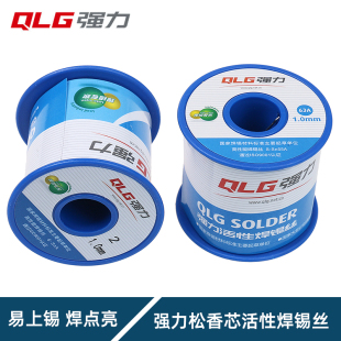 �o�U��������ӾS�޺����ú��a�z����о0.8���a1.0�a��0.5