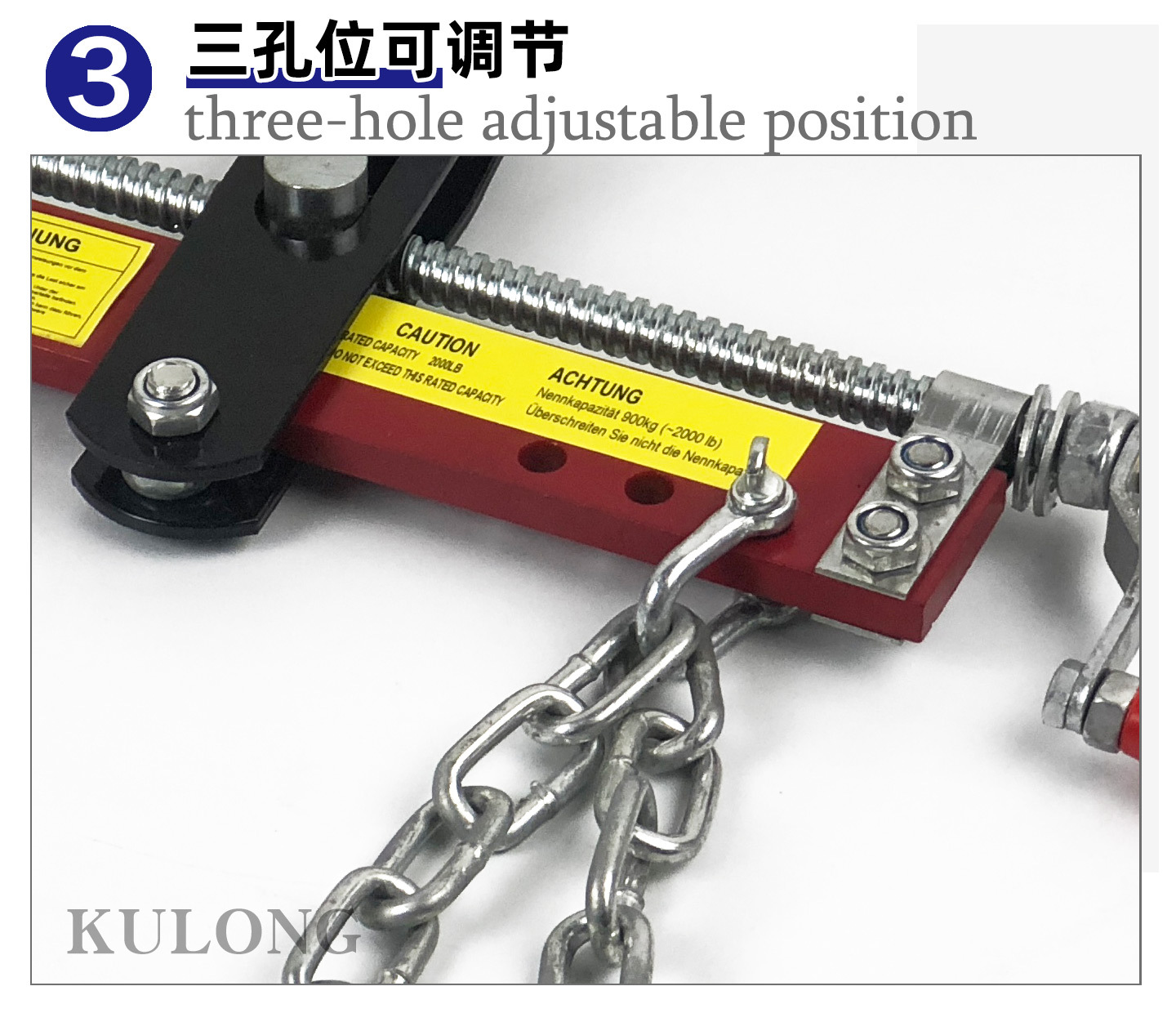 101-四勾式平衡器-KL-HB150-详情页_06.jpg