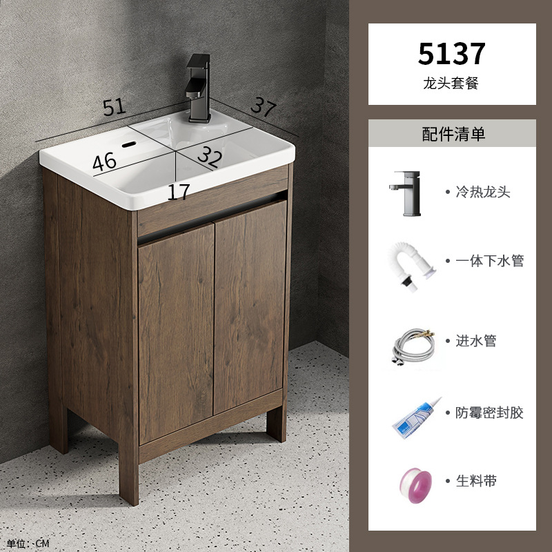 Lavabo de suelo de lujo ligero, pequeño apartamento, armario de baño de tamaño estrecho, armario de lavabo de cerámica, baño combinado