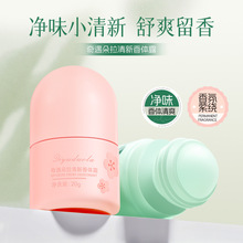 ��������ֹ�����w¶�L��־�ֹ����ζ���������ˬ�����ζ�L��