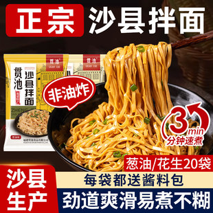 ���뚢��ɳ�h���滨���u�[����l��ͯ�W����͸����خa��ʳ�|ˮ��