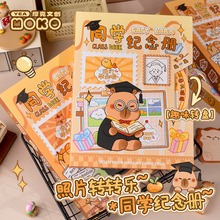 ���ֵ���I���L�o���С�W�����꼉�ɐ�С���ɲ�ж��퓱�ͬ�W�