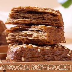 Shihua Dream - Yam Buckwheat Pastry, Multi-layer Crispy Cookies with Black Sesame, Non-fried Baking Snack, Sugar-free Delicacy as Meal Replacement