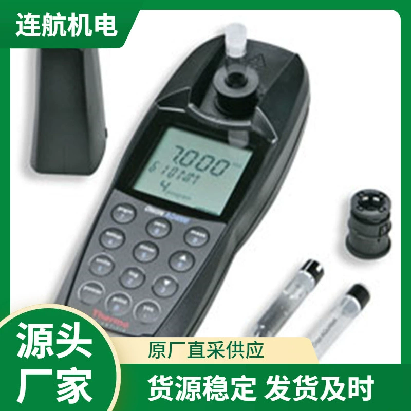 Американский титратор ORION D10P-70 анализ качества воды прибор колориметр