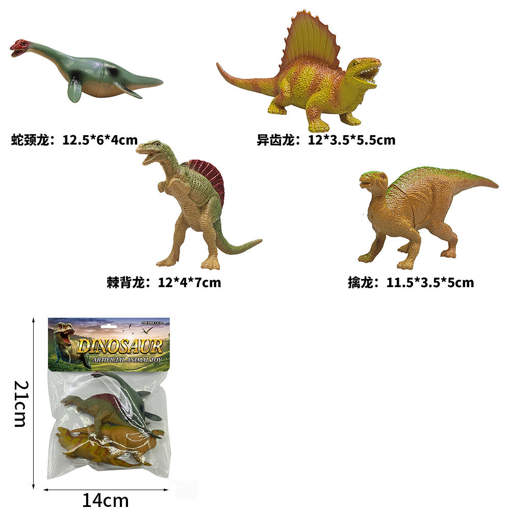 Juego de juguete de modelo de animal de dinosaurio de simulación de PVC granja océano aves de corral insectos rompecabezas para niños adornos de educación temprana