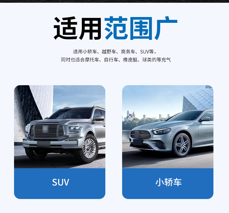 O1CN01WAzcpP2DKGzAcz2J5_!!2211437918590-0-cib.jpg?__r__=1664068004820