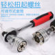 Multi-function magic socket 10-19mm adjustable magic socket multi-purpose wrench magic multi-purpose wrench