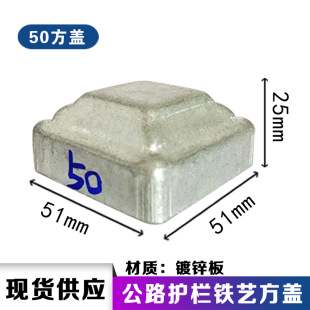50*50�Fˇ�����wñ���^ �ڗUʽ������w �_������b�ñ