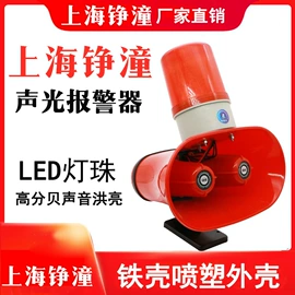 工程机械配件;其他工程机械;起重机