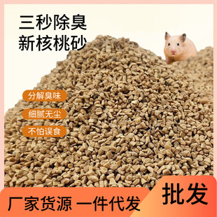 �S�����l����ɰ�|�ϴ��w������ˮ̎�풁����Қ��}����|���ļ�