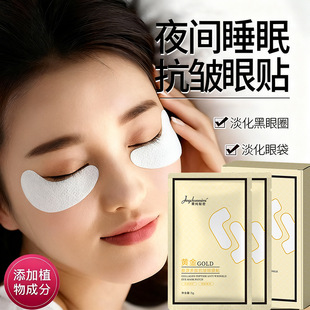 �����l���]���S���zԭ���Ŀ�����Ĥ�N������Ȧ�۴��y�o�w�۽��o��