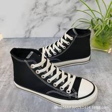 DDOO66-256高帮帆布鞋2021冬季保暖新款街拍潮鞋小黑鞋isn韩版鞋