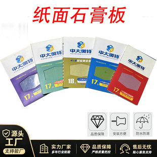 �羳��������ʯ�����b���b��������ͻ��ˮʯ��幤�S�нӹ���