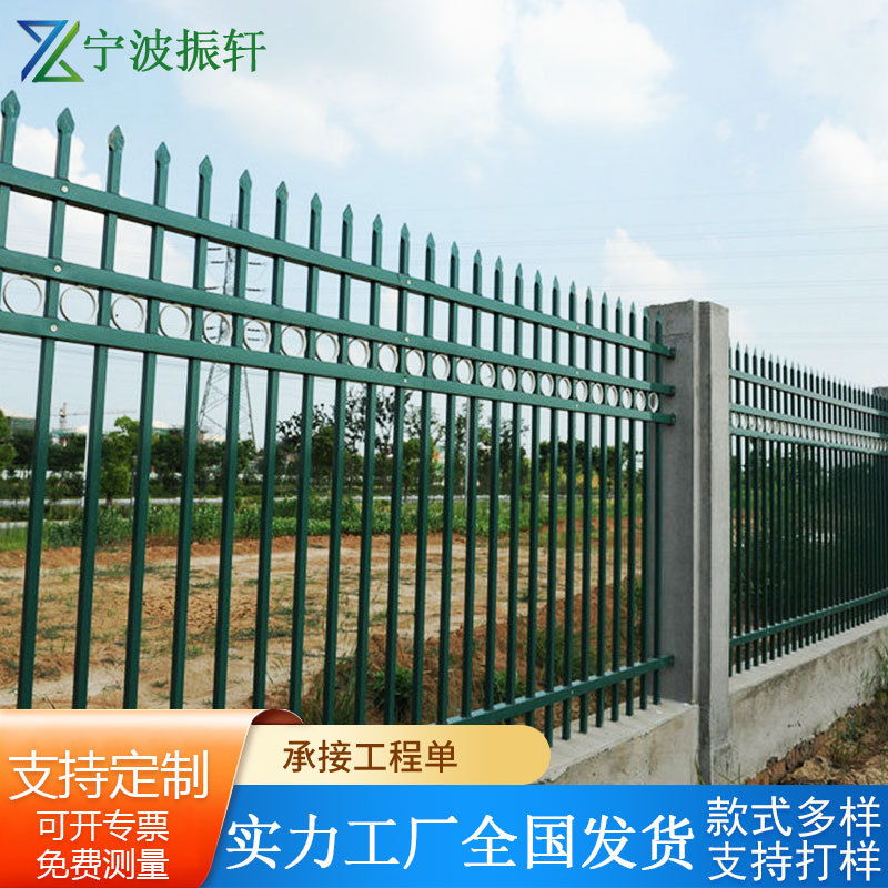 厂家供应镀锌安全防护栏简易安全加厚铁艺小区围墙厂区围栏