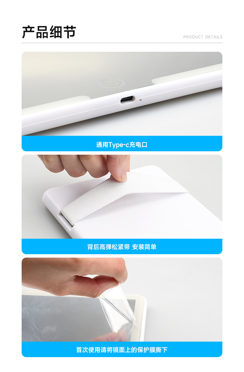 Car sun visor makeup mirror car led makeup mirror light three-speed dimming high-definition mirror with light mirror