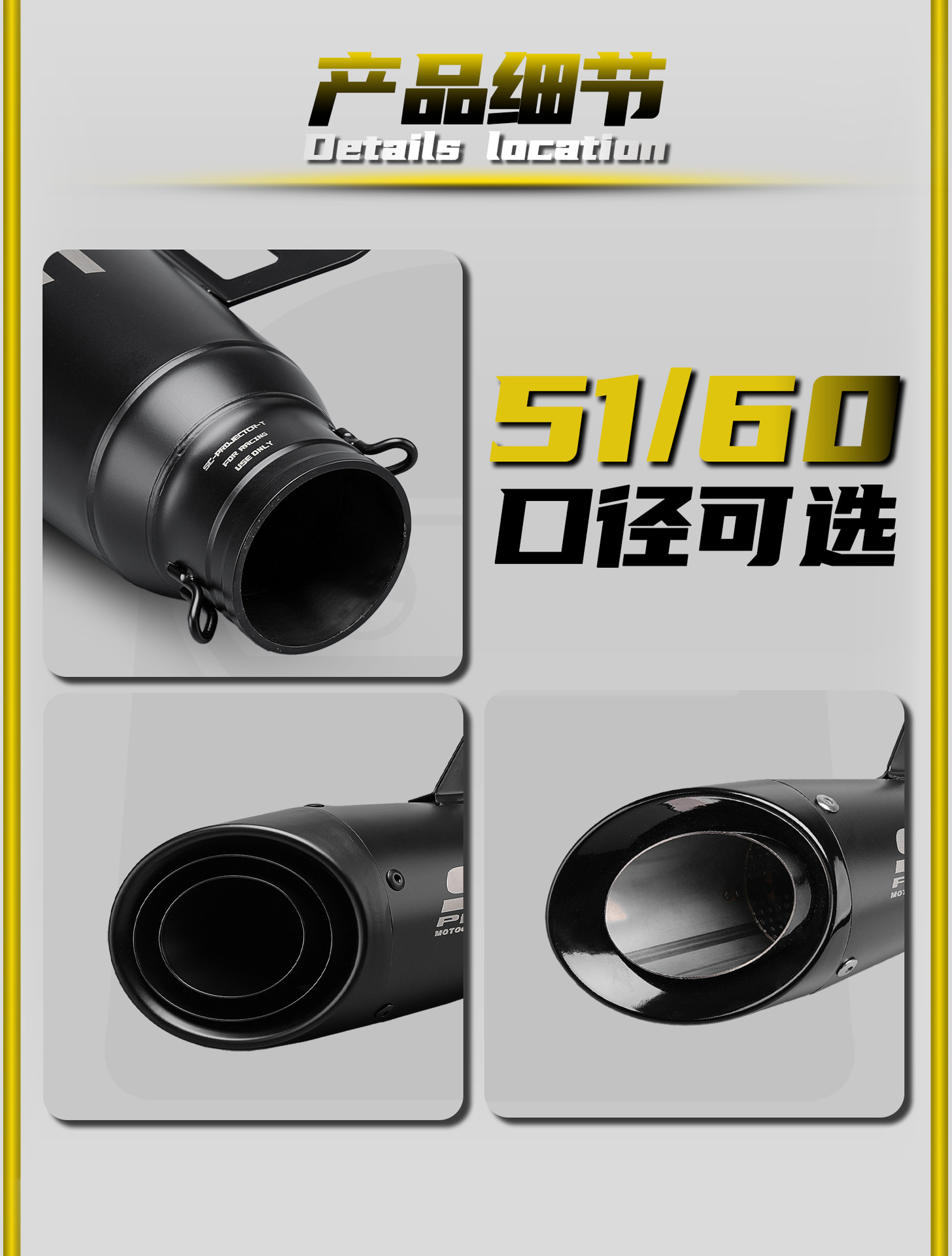 51/60mm universal motorcycle modified exhaust pipe for racing and street bikes, SC two-layer/three-layer carbon head with stainless steel tail section