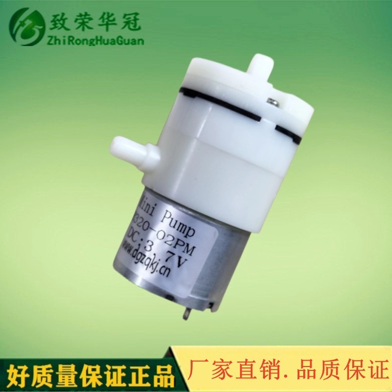 ΢������ZR320΢����ձ�3.7V΢�ͳ����ó��ҵ綯������ѹ��