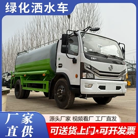 吸污车;垃圾车;喷洒车