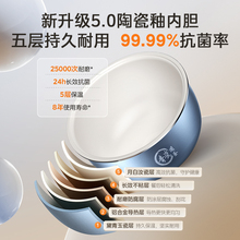 ��&middot;�����Ҽ���5��������3-8�˲�ճ����մɃ�đ�๦��������