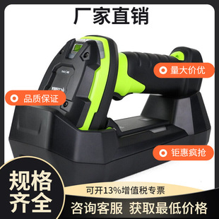 ���RDS3608/3678-SR HD ER DP���I�����S�ߴa�����ٵ���D��DPM