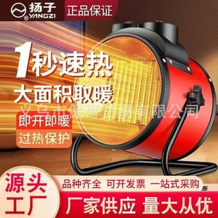 ���Ӽ���С���ȡů������ȡů�����ٟ�����С����ů����ů�L�C