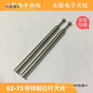 t52-73_U쾀늄TUb73쾀ku-898ý̫