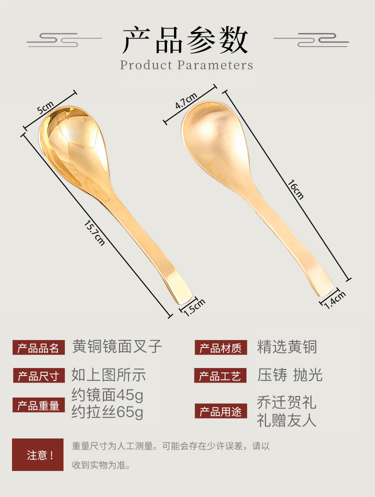 详情_04.jpg