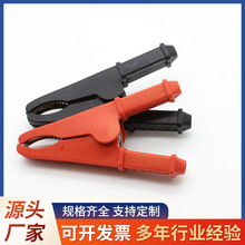 �S�ҹ����S�~�{�~�A늳؊A�ƿ�A��75mmȫ���͊A���~�A�Ӻ��~�A��