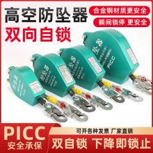 ߿I؛߿շٲi3/5/10/20/30