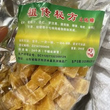 ��Ʒ�����Ӳ�Ǳ���ζ�����Ǻ퇵���mֹ�W�����ǻ��ζ�ǹ����l