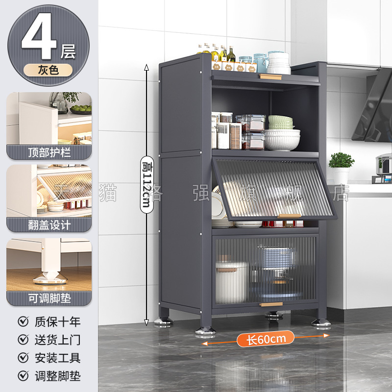 라이트 럭셔리 그레이 4겹 [길이 60 폭 35 높이 112cm] 업그레이드 업그레이드, 더 비싸게 구매하고 환불/손상된 새 제품으로 교체