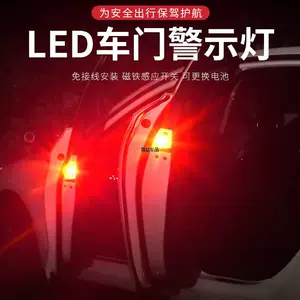 Avtomobil LED Modifikasiyası, Qapı Sensoru Xəbərdarlıq, Toqquşma Əleyhinə, Qapı Açılışı İşığı