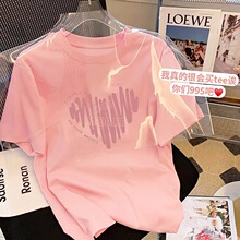 ������H���伃�����������Ů2026���r�д�a�w��Ů�b