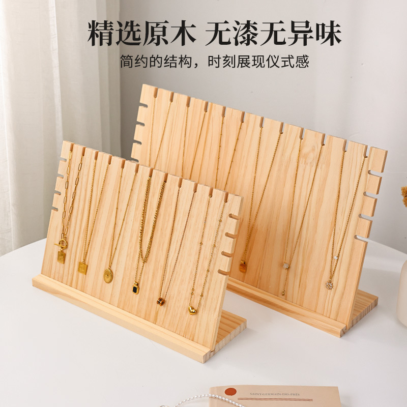实木项链展示架手链橱窗简约首饰架珠宝饰品架吊坠陈列跨境代发