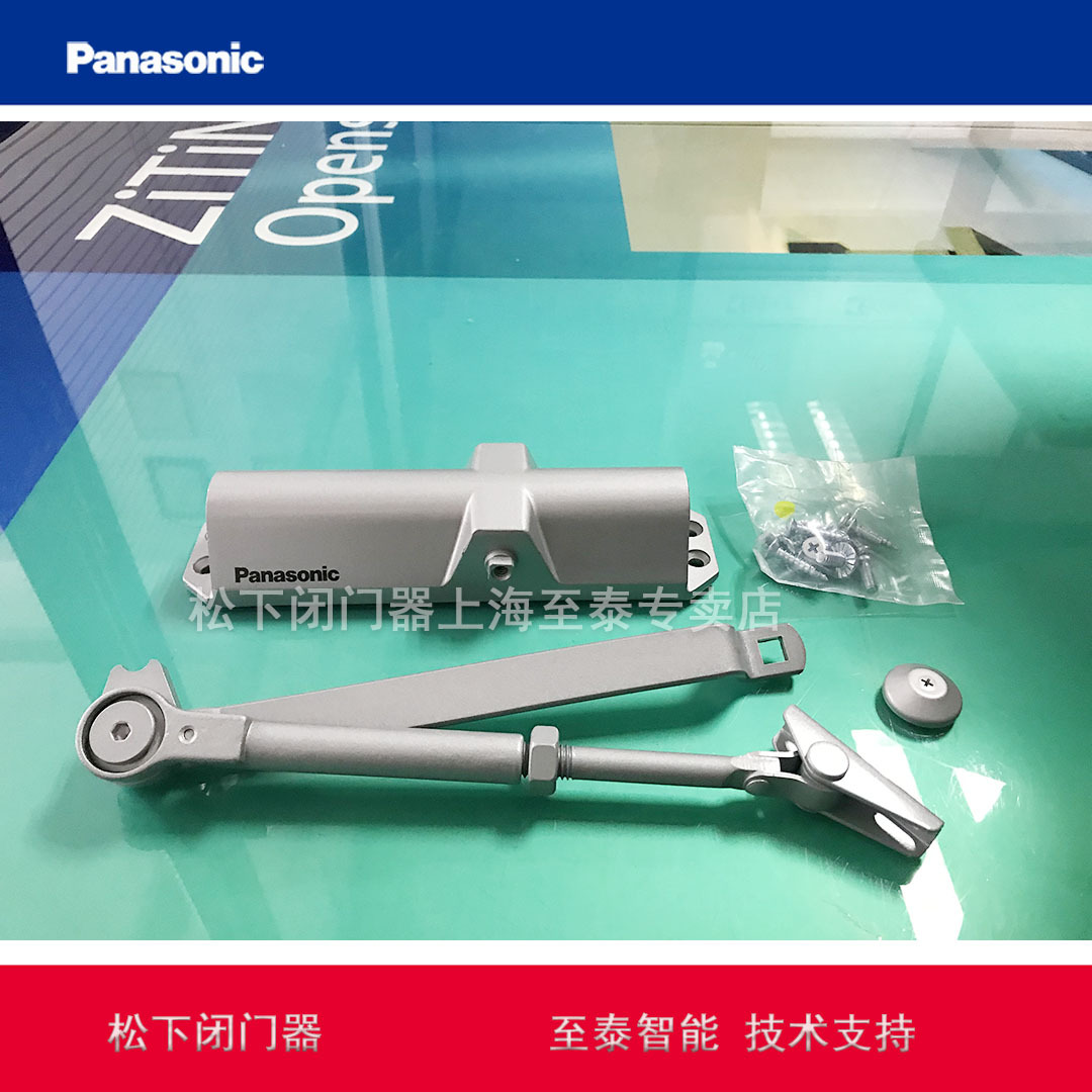 松下闭门器 CM-1000HYS定位闭门器