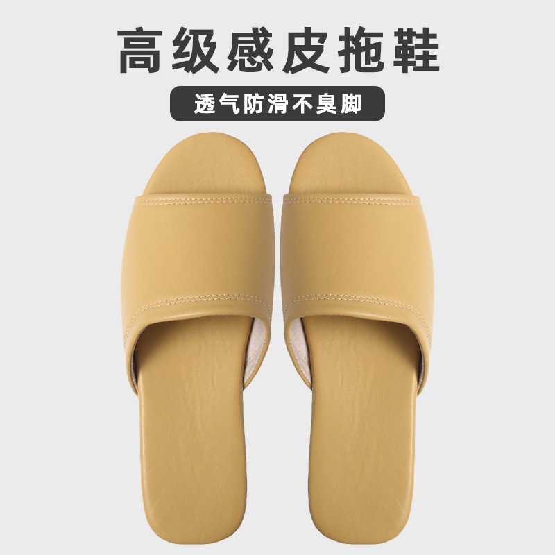 연노랑