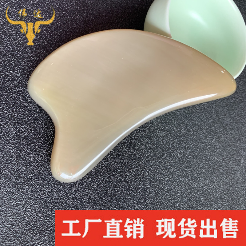 牛の角のイルカの切れの美容の三角の切れの牛の角のスクレーパーの牛の角の顔は牛の角の櫛のメーカーを剃ります。|undefined