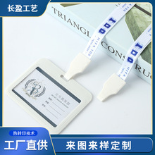 ӡLOGODӡKӲCؿУ׹Sƒ쎧֙C첱K