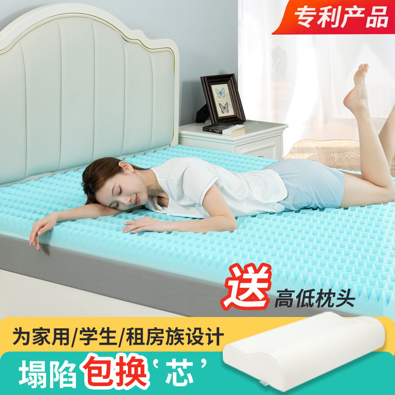 Student Mattress Dormitory Special Upper and Lower Bent Single Children Upholstered Mattress Used for Household Bedroom Tatami Rental