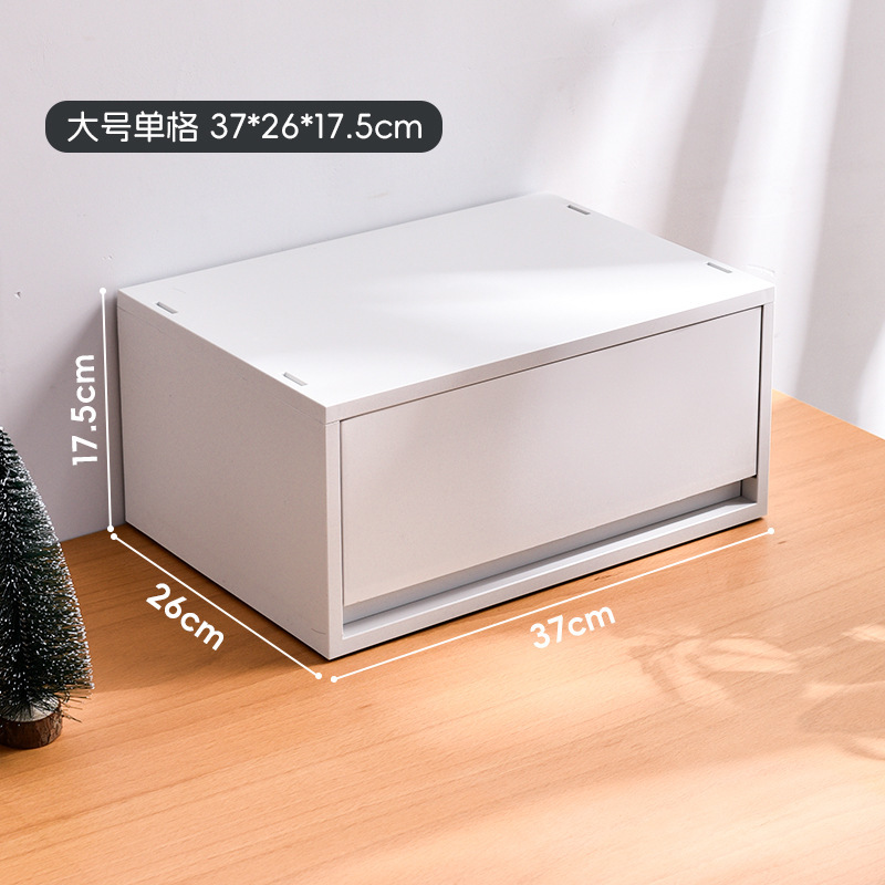 日本の下着収納ボックス家庭用衣類収納引き出し化粧品収納ボックスデスクトップファイル雑貨収納|undefined