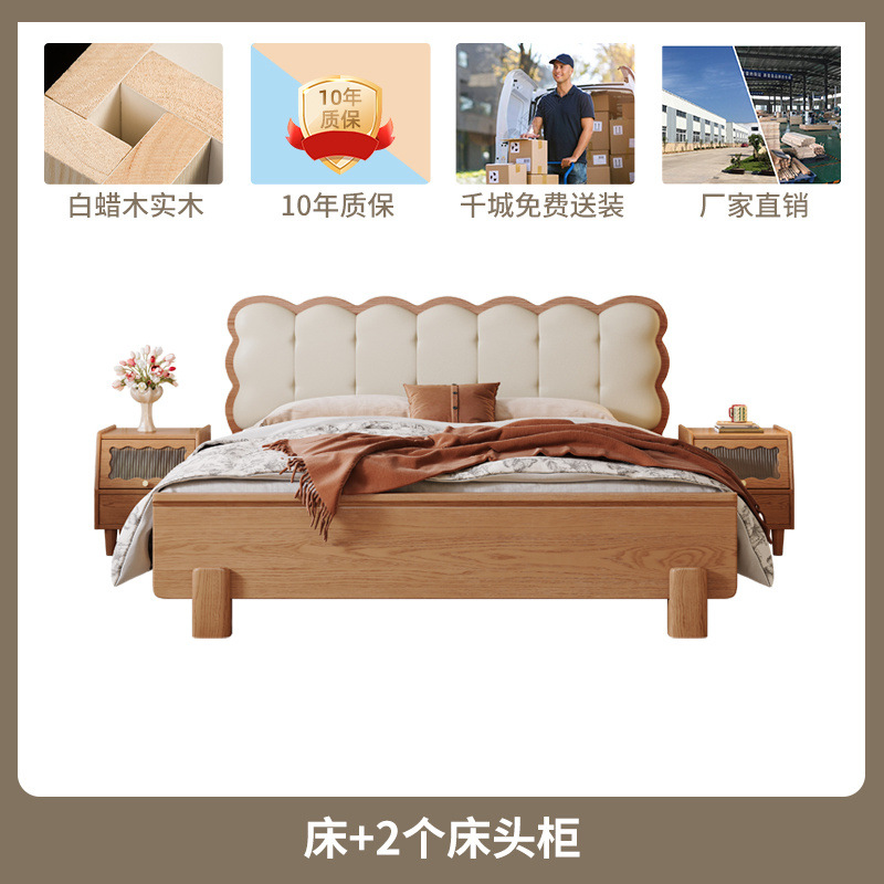 Zhenxuan camas + 2 mesas de cama silenciosas