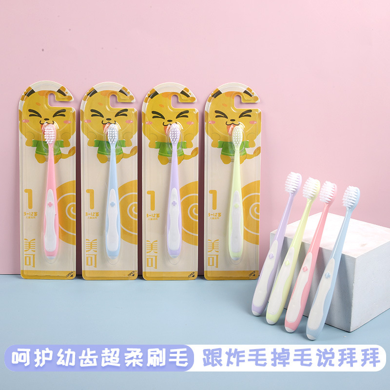 Meike M082 Soft-Bristle Kidsren's Toothbrush for Students, Toddlers, and Babies, Suitable for Kidsren Aged 2-13 Years Old, Suitable for Orthodontics