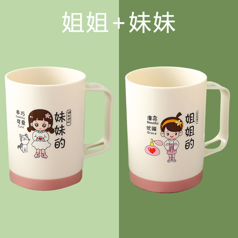 親子うがい杯の創意的なアニメの歯磨きカップの家庭用の4、5口のうがい杯の厚い壁掛け式の歯ブラシのコップ|undefined