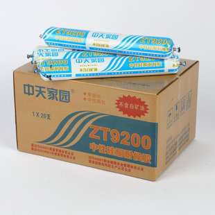 Zhongtian 9200 Weather-Resistant Glue Sun Room Glue Aluminum Plate Glue Glass Curtain Wall Glue 35 Grade Stone Glue Structural Glue Without White Oil