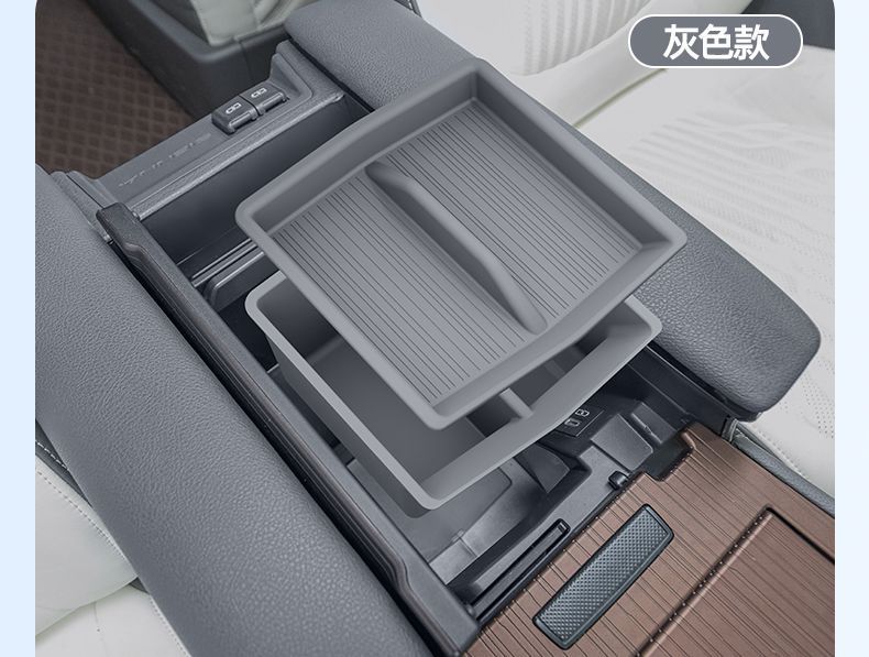 Suitable for Toyota Sienna armrest box storage box, Grevia central console under-Sienna storage box accessories