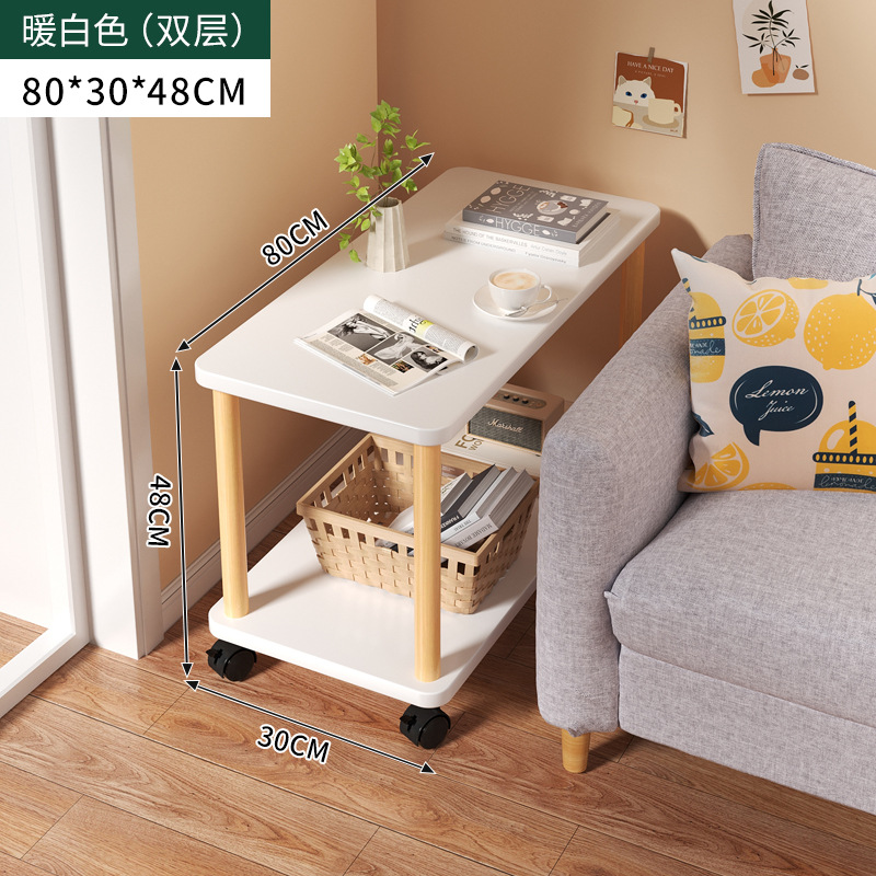 [도르래-2겹] 아이보리화이트 80x30x48