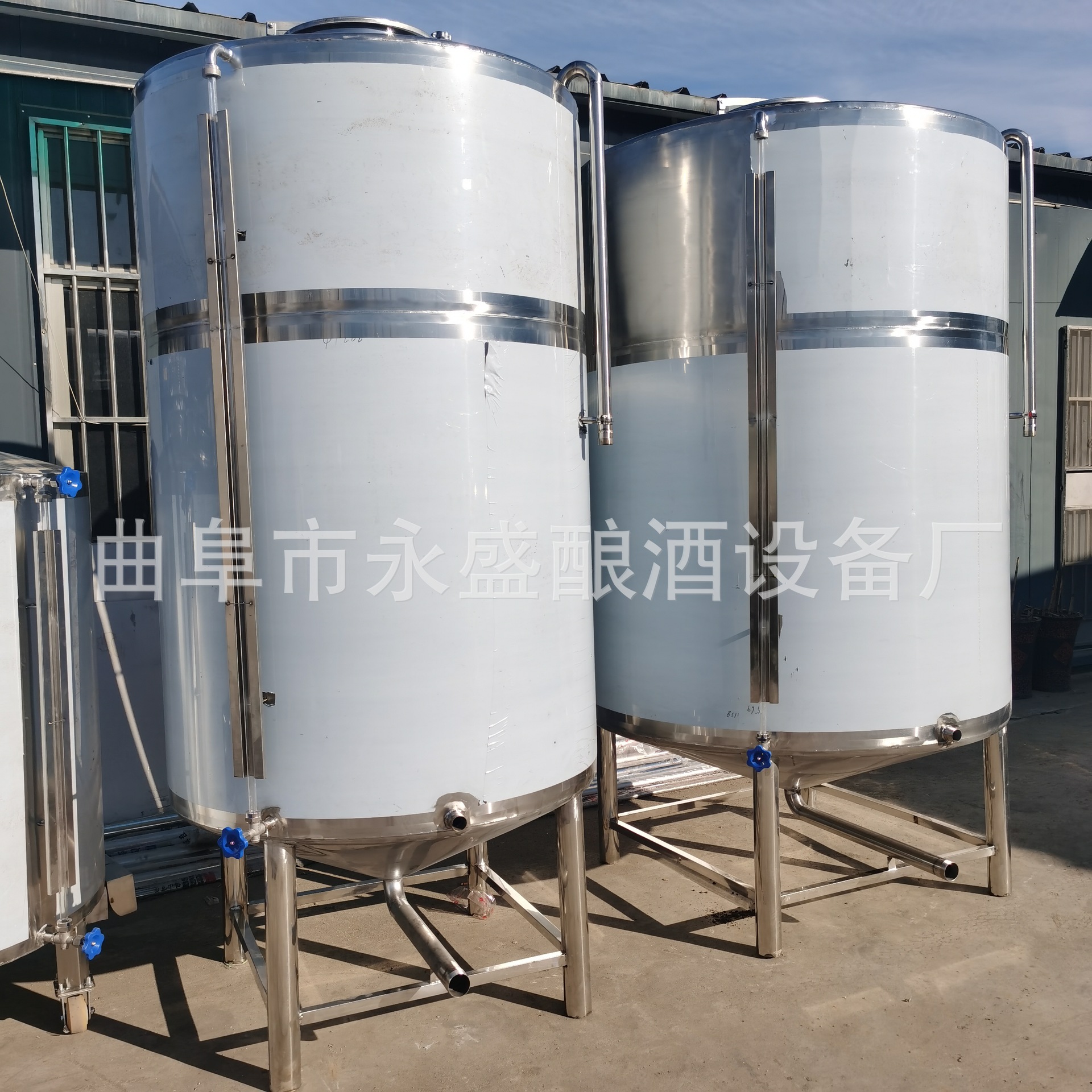 永盛供应白酒储酒罐 不锈钢储存罐 酿酒设备 5吨10吨立式储酒容器