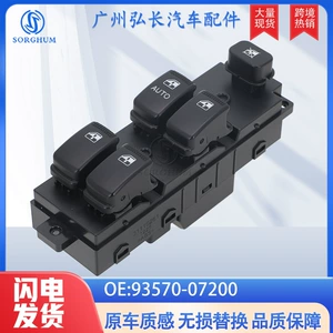 93570-07200 Kia Picanto avto ehtiyat hissələri şüşəqaldıran açarı