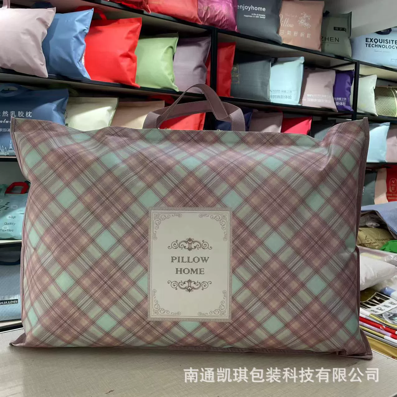 Фабрика прямых продаж нетканый пакет для упаковки домашнего текстиля двухсторонний нетканый материал в полоску подушка сумка утолщение с молнией сумка