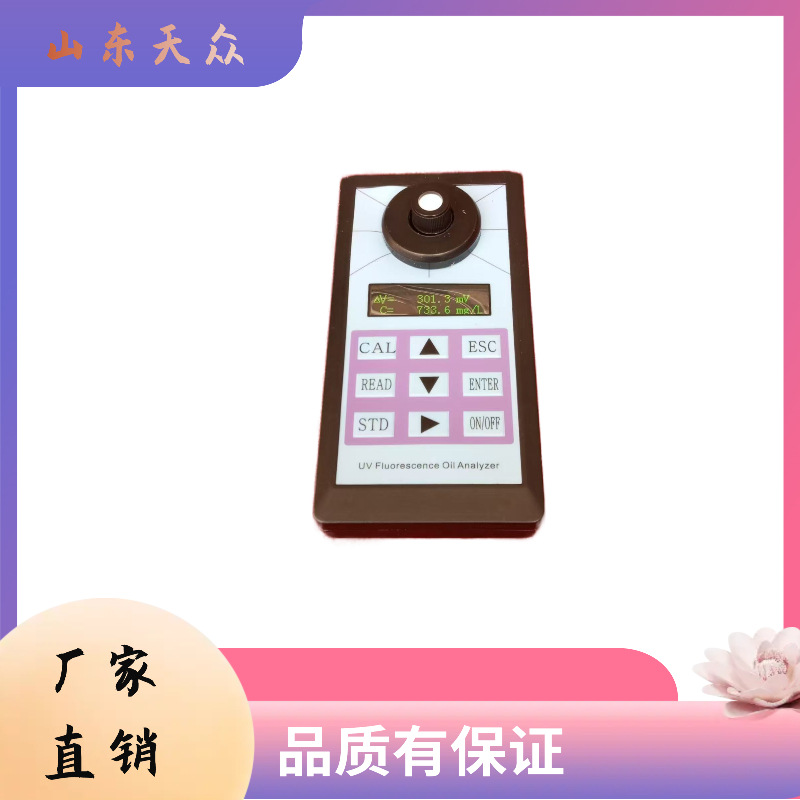 淘宝电商优雅主图